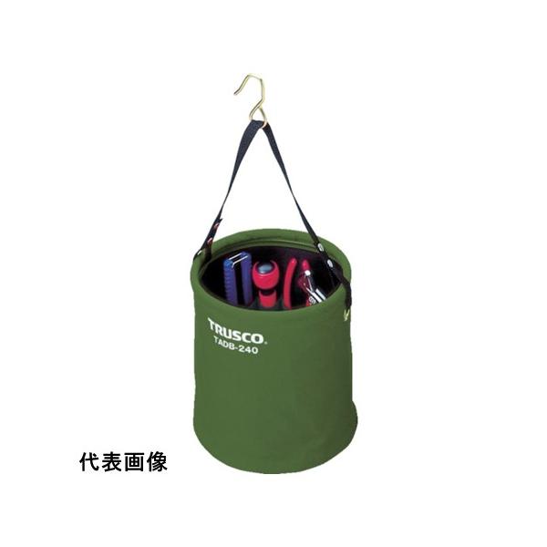 工具 収納 おすすめ 工具袋 工具入れ 作業 携帯 TRUSCO トラスコ 工具 収納 おすすめ 工具袋 工具入れ 作業 携帯 TRUSCO トラスコ
