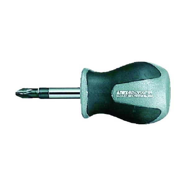 アネックス スーパーフィットACRドライバー スタービータイプ+2×35 [1560-2-35] 1560235 販売単位：1