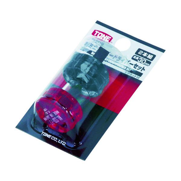 TONE 超ミニスタビードライバーセット 2pcs [SSD2] SSD2 販売単位：1