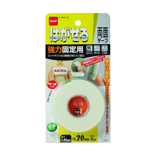 両面テープ 厚手 強力の人気商品・通販・価格比較 - 価格.com 両面テープ 厚手 強力の人気商品・通販・価格比較 - 価格.com
