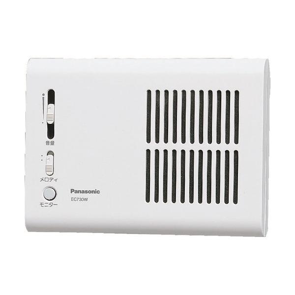 Panasonic メロディサイン３種音　EC730Wホワイト　22個まとめ売り チャイム Panasonic メロディサイン3種音100Vホワイト [EC730W] EC730W