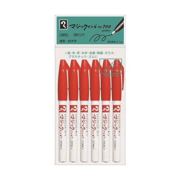 }WbNCL No.700 6{pbN  [M700-T2-6P] M700T26P ̔PʁF1