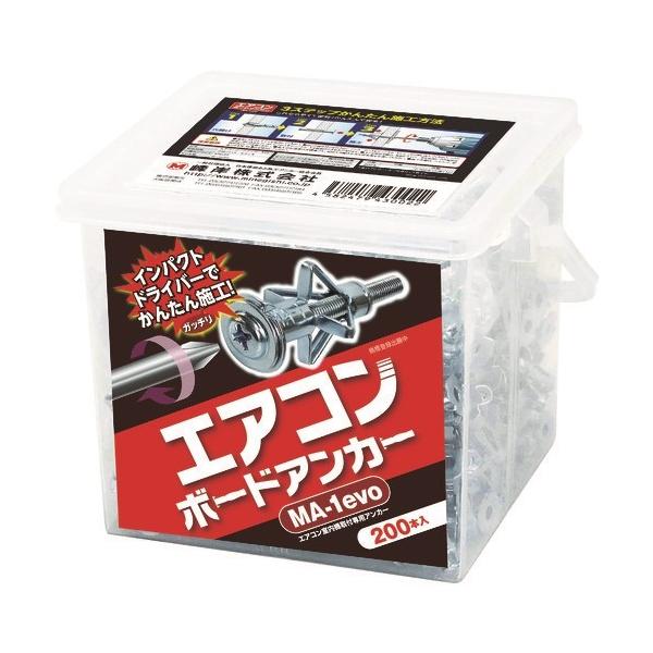  GAR{[hAJ[ MA-1(200{) [MA-1-200] MA1200 ̔PʁF1 