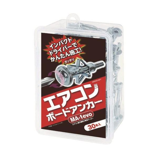  GAR{[hAJ[ MA-1(30{) [MA-1-30] MA130 ̔PʁF1