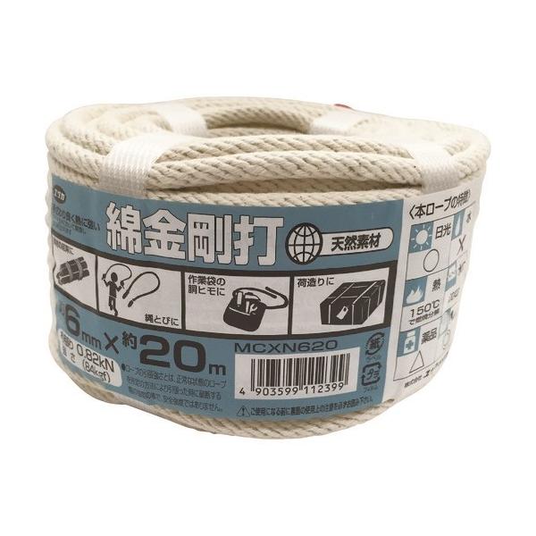  ^JCN ȋŃ[v \pbN 6mm×20m [MCXN620] MCXN620 ̔PʁF1