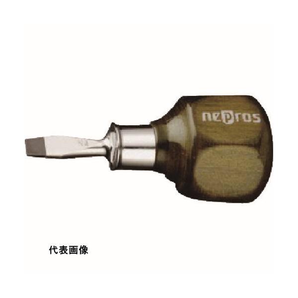 nepros 木柄スタッビドライバ(マイナス)6mm [ND3MS-06] ND3MS06 販売単位：1