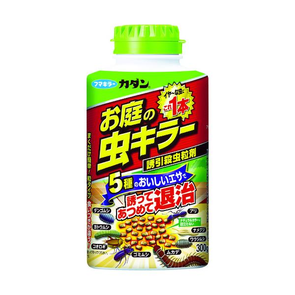 他サイト： 殺虫剤 フマキラー カダン お庭の虫キラー誘引殺虫剤300g [442427] 442427  販売単位：1の商品画像