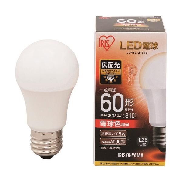 lda8lgの人気商品・通販・価格比較 - 価格.com lda8lgの人気商品・通販・価格比較 - 価格.com