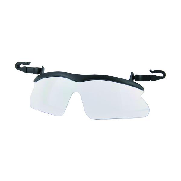 保護具 保護メガネ・防災面 一眼型保護メガネ ●ポリカーボネイトを採用し、軽量を実現しました。●フックが伸縮し、内側から帽子のつばの両側に掛けるだけです。●帽子に掛けるタイプのため、メガネを掛けながらでも使用可能です。●耳や鼻への圧迫感が苦...