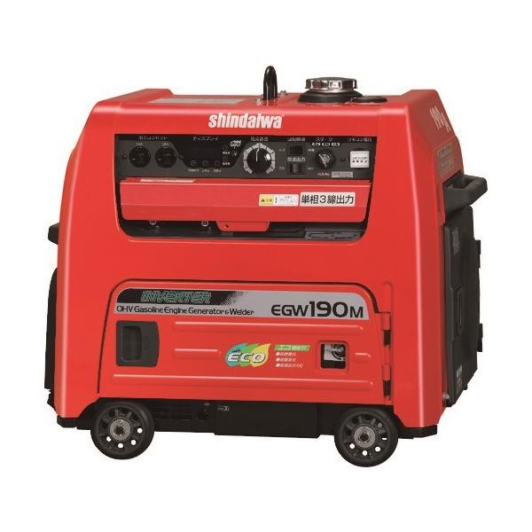 GWA[Nnڋ@ V_C K\GWd@pnڋ@ [EGW190M-IST] EGW190MIST  ̔PʁF1 