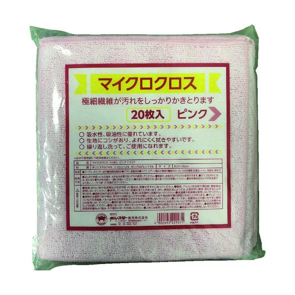 清掃・衛生用品 清掃用品 ウエス ●吸水性、吸油性に優れたコシのある生地が汚れをかきとります。●繰り返し洗って使用できます。●色：ピンク●シートサイズ(mm)：250×250●ポリエステル76% ナイロン12% ポリプロピレン12%●ポリエ...