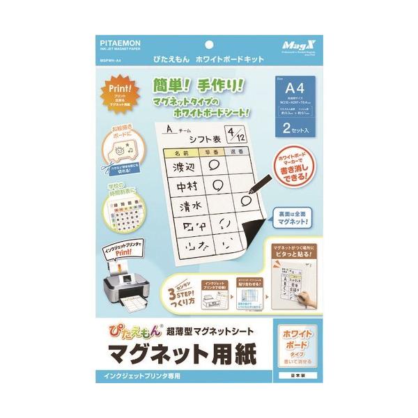 }OGbNX }OlbgV[g ҂ zCg{[hLbg(CNWFbgv^[p) KiA4 [MSPWH-A4] MSPWHA4  ̔PʁF1