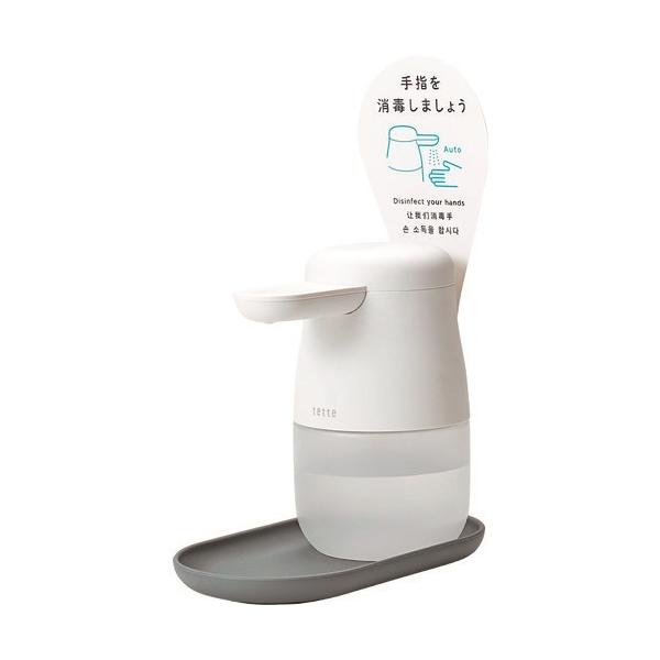 wŊ LOW 12{܂ł̌艿i!AR-fBXyT-uebev V 500ml [TE500-W] TE500W  ̔PʁF1 