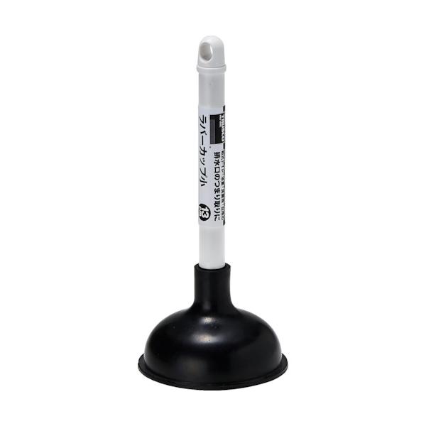 清掃・衛生用品 労働衛生用品 トイレ用品 ●排水菅・トイレのつまりを取り除きます。●洗面所・浴室・台所の排水口のつまり取りに、強力な吸引力で頑固なつまりを解消します。いろいろな所で使えるマルチタイプです。●排水管のつまり取り用。●和式用●幅...