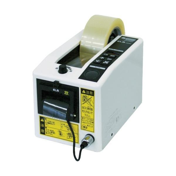 電動テープカッター ECT 電子テープカッター 使用テープ幅7~50mm [M-1000] M1000 販売単位：1 送料無料
