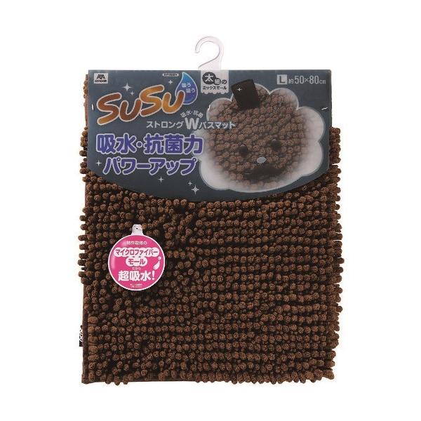 RY SUSUXgOWoX}bg R `R[guE L 50×80cm 191130