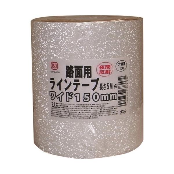 ܂ Hʔ˃Ce[v 150mm×5m  [MT RHR1505W] MTRHR1505W  ̔PʁF1 