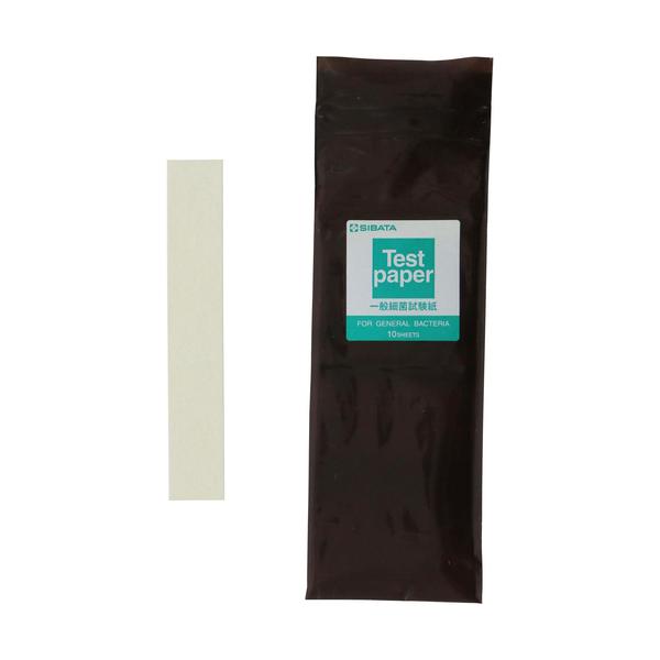 SIBATA 一般細菌試験紙 滅菌済パック入 100入 [080510-302] 080510302 販売単位：1 送料無料