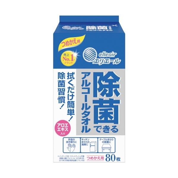 EFbg^I GG[ ۂłAR[^I ߂p 80 [833335] 833335  ̔PʁF1 