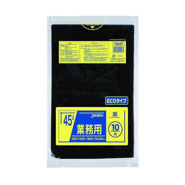 ジャパックス メタロセン配合ポリ袋 45L黒10枚0.020 [TM47] TM47 販売