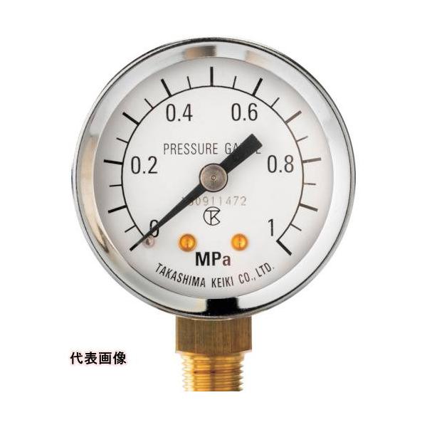 測定・計測用品 工業用計測機器 圧力計 ●機器、装置への組込みにピッタリサイズの小型圧力計です。●空気機器から高油圧機器まであらゆる装置に対応です。●圧力レンジ(MPa)：0.0〜1●最小目盛(MPa)：0.02●呼称：KG A R1/8 ...