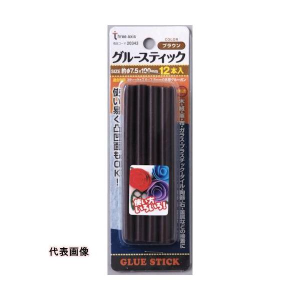 化学製品 接着剤・補修剤 ホットメルト接着剤 ●使いやすく凸凹面にも接着できます。●木材、紙、皮革、布地の接着に使用できます。●色：ブラウン●径(mm)：7.5●長さ(mm)：100●軟化点(℃)：140●サイズ(mm)：約φ7〜7.5×1...