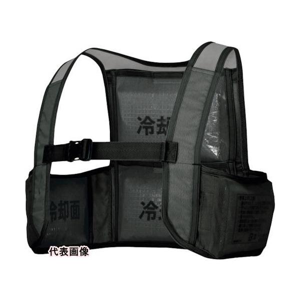 環境改善用品 暑さ対策用品 冷却衣服 ●ピンポイントで冷やせます。●体にフィットして動きやすく着脱が簡単です。●長時間保冷アイスパック付きです。●保冷持続時間の目安は3〜4時間（ご使用環境によりことなります）です。●色：ブラック●サイズ：X...