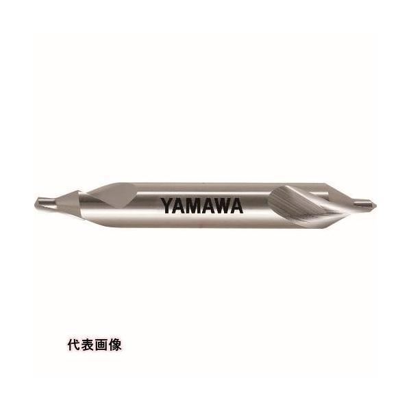 ヤマワ 強ねじれ溝A形75° センタ穴ドリル CE-T 2.5X75°X7.7 [CE-T-2.5