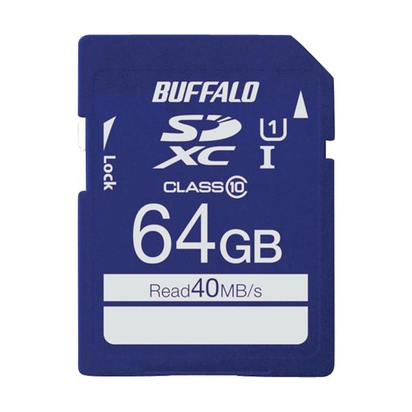 BUFFALO UHS-I Class1 SDXCカード 64GB [RSDC-064GU1S] RSDC064GU1S 販売単位：1 送料無料