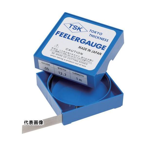 測定・計測用品 測定工具 ゲージ ●単一のすきまの連続測定使用に便利です。●主に自動車エンジン、その他内燃機の組立並びに調整用として使用できます。●半導体、車の整備、飛行機の整備、その他隙間の測定などに使用。●カットして使用可能。●厚さ(m...