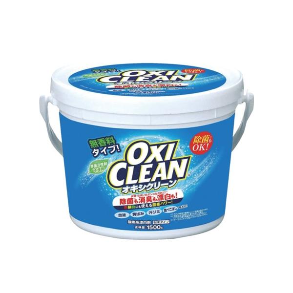 清掃・衛生用品 清掃用品 洗濯洗剤 ●オキシ漬けで話題の酸素系漂白剤オキシクリーンです。●衣類、住まいのガンコな汚れに。●漂白と消臭のダブルパワーがひとつに。●泥汚れや汗ジミ・食べこぼしなどの衣類の漂白はもちろん、食器の茶渋やお風呂場、玄関...