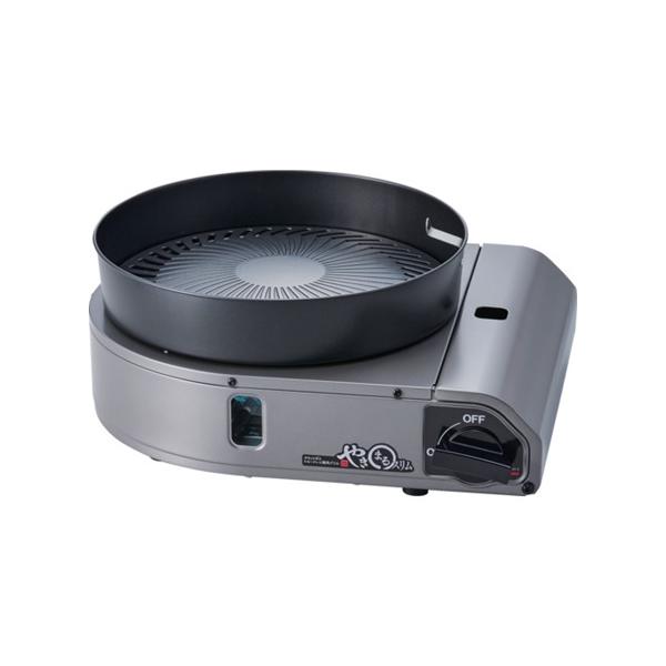 研究用品 厨房用品 厨房機器 ●水皿のフチを高くしガードの役割をもたせ、煙だけでなく、気になる本体やテーブルへの油はねを軽減します。●プレート位置を低くし薄型化に成功したことで、ガードがあってもトータルの高さは従来品(やきまる2)と同等です...