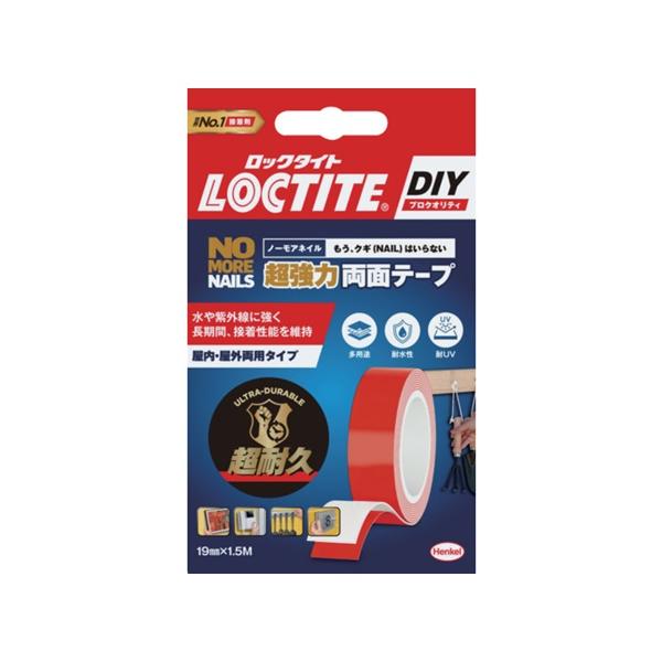 他サイト： LOCTITE ノー・モア・ネイル 超強力両面テープ [NMN-T01] NMNT01  販売単位：1の商品画像