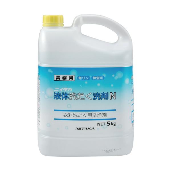 ニイタカ 液体洗たく洗剤N 5Kg [236637] 236637 販売単位：1 : ルーペ