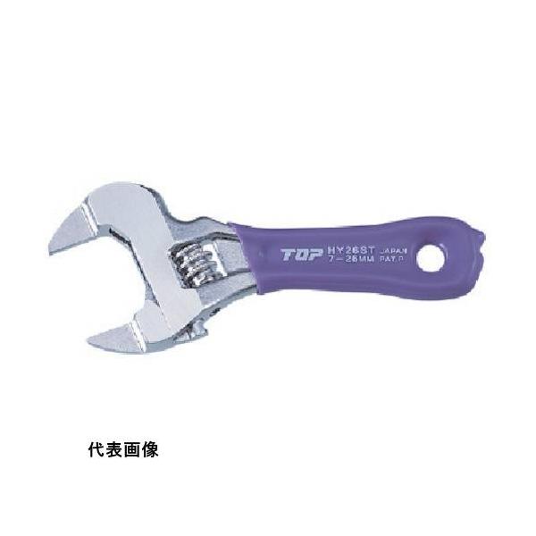 他サイト： TOP ショートエコワイド エコフォーク バイオレット シール付 [HY-26STVH] HY26STVH 販売単位：1の商品画像