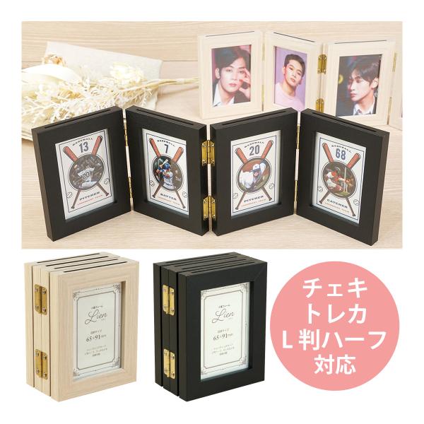 ユンジン　トレカ　チェキ　スペシャルカード　リズムハイブ XRカード 4枚セット ユンジン トレカ チェキ スペシャルカード リズムハイブ XRカード 4枚