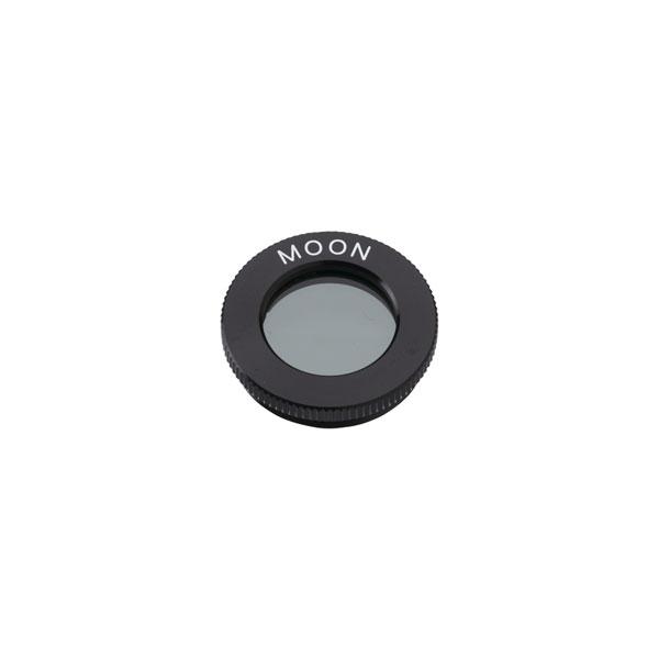 スーパームーン月天体望遠鏡天体観察レンズガード月観測月観察ビクセン,NDフィルター,天体望遠鏡,減光フィルタームーングラス,接眼レンズ,天体観測明るさカット,月見,アストロフィルター,天体機器ビクセンNDフィルター｜天体望遠鏡用減光フィルタ...