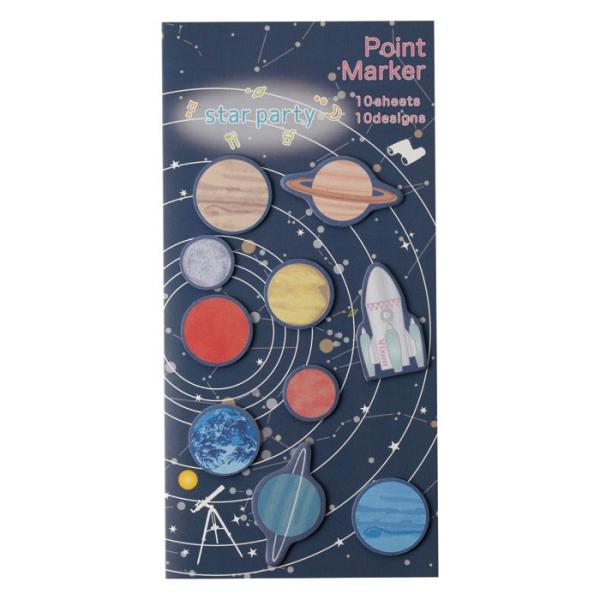 Xe[Vi[ |Cg}[J[ zn t ӂ |XgCbg  킢  ̎q F K[ VIXEN rNZ