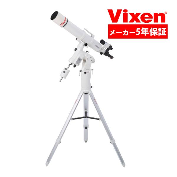 高性能115mm天体望遠鏡セットSXP2WL-SD115S2
