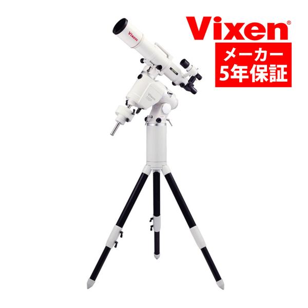 天体望遠鏡 AXD2WL-AX103Sで始める本格観測