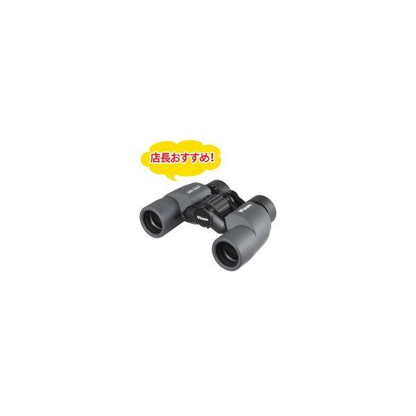 ビクセン 双眼鏡 アトレックライトbr6x30wp 6倍 30mm 4 ドーム コンサート ライブ Vixen Buyee Buyee Japanese Proxy Service Buy From Japan Bot Online