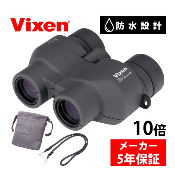 幻翠　10尺（3m） 数量限定】DOUBLE MOVEMENT MODEL ダブルムーブメントモデル