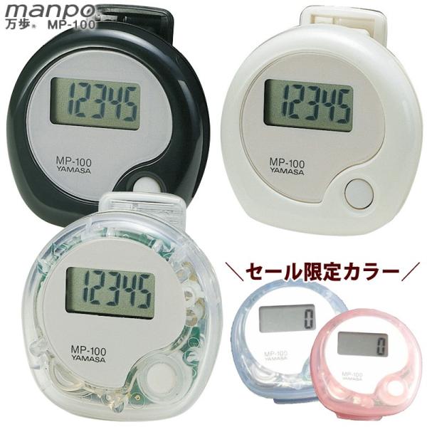 loupe_y-ys-022