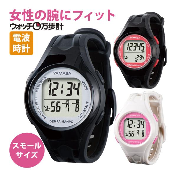 電波時計内蔵の腕時計タイプ万歩計(日本国内専用)。3D加速度センサー搭載で、左右どちらの手首につけても計測可能。外形寸法:約幅36×高45×厚13.4mm(バンド部は除く)■表示：液晶5桁デジタル2段表示■検出方式：3D加速度センサー■表示...