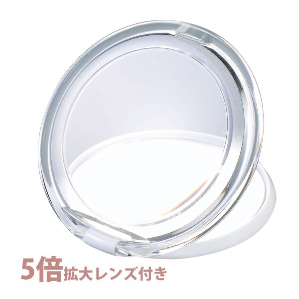 フタを閉めると5倍拡大鏡になるミラー!スキンチェックミラー[5倍レンズつき鏡]。サイズ:鏡/68φmm、枠/φ85×9mm■サイズ：鏡/68φmm、枠/φ85×9mm■材質：アクリル樹脂、PS樹脂、ガラス鏡メイクアップミラーSKINCHEC...