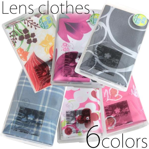 YNX pt[N[jONX R hL 3017 Kl Y@NX N[jO NX