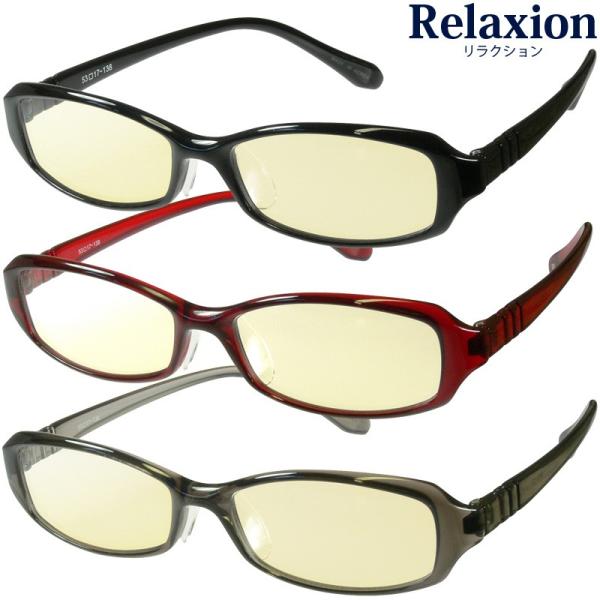 p\RKl p\ROX PCOX u[CgJbg Kl fB[X  xȂ  lC jp NV Rela