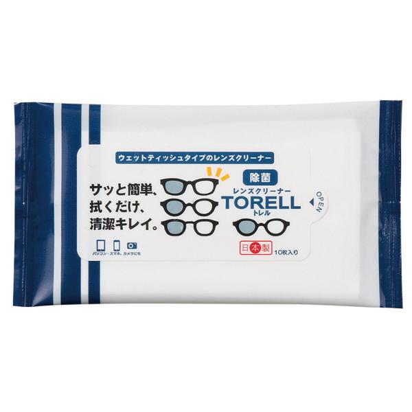 メガネ 眼鏡 スマホ PC メガネ拭き レンズクリーナー 除菌 日本製 ウェットティッシュ トレル ウェットクリーニングペーパー 10枚入り