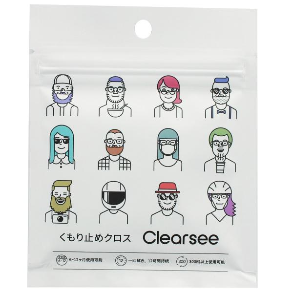 Kl ዾ ߂ ܂~ ~ }XN ΍ NAV[ NhNX CLEAR SEE