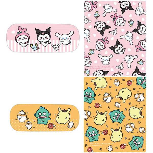 メガネケース 眼鏡ケース メガネ拭き レンズクロス めがね メガネ 眼鏡